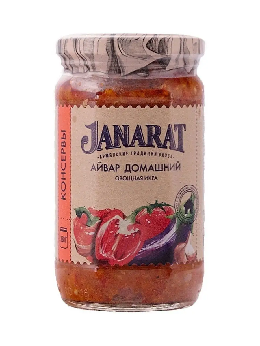 Айвар домашний (овощная икра) 360 г Janarat 11289336 купить в  интернет-магазине Wildberries