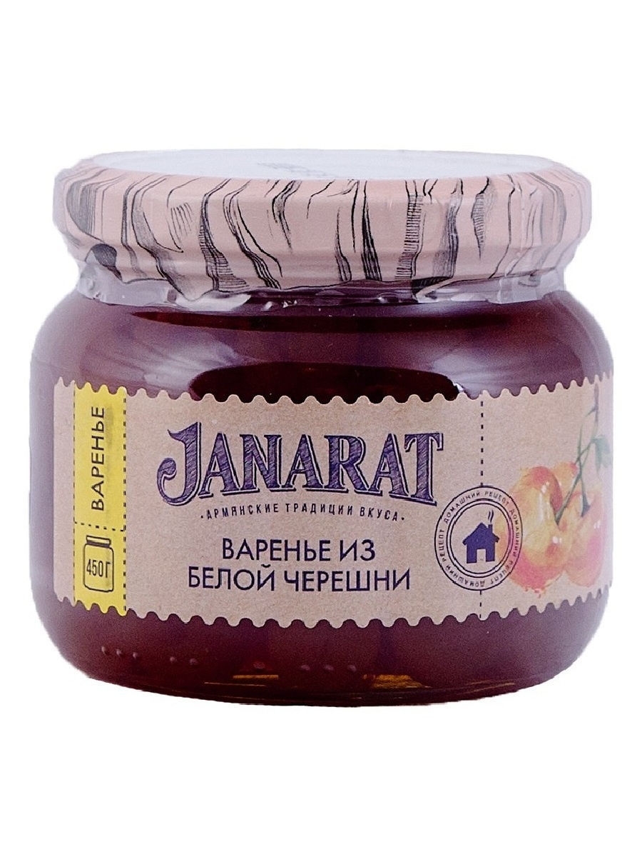 Варенье из белой черешни 450 г Janarat 11289342 купить в интернет-магазине  Wildberries