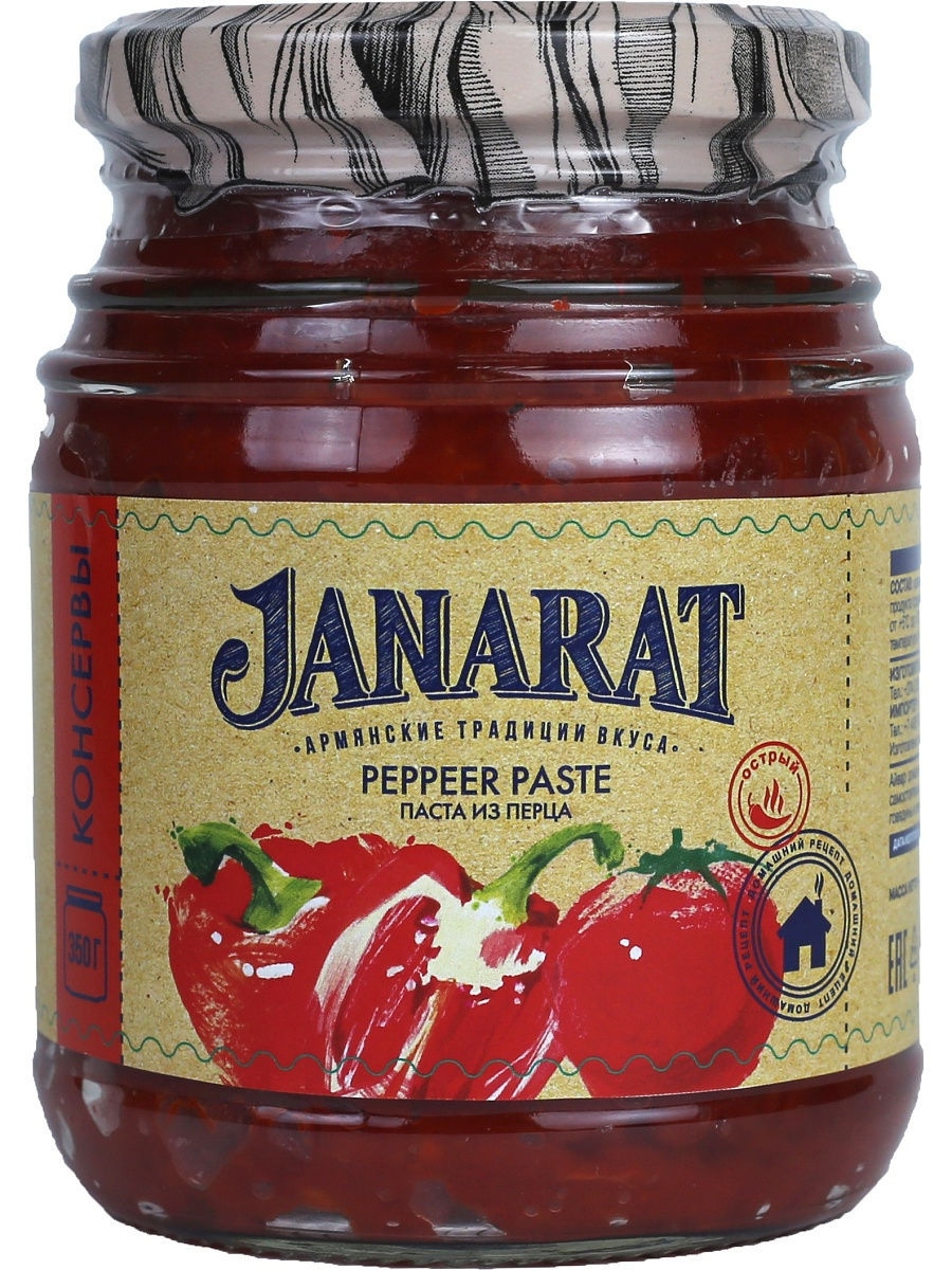 Паста из перца 350 г Janarat 11289366 купить в интернет-магазине Wildberries