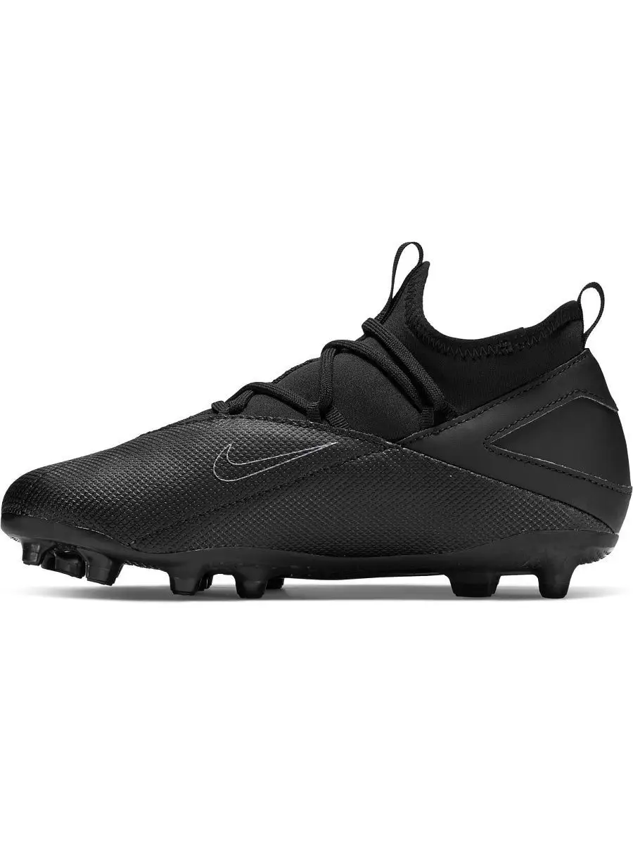 Nike hypervenom phantom club on sale