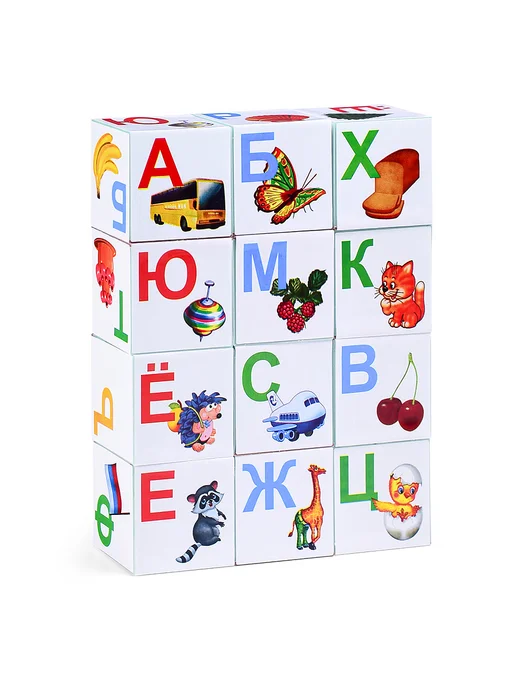 Stellar Кубики обучающие Азбука игрушка для малышей, белый, фото 5