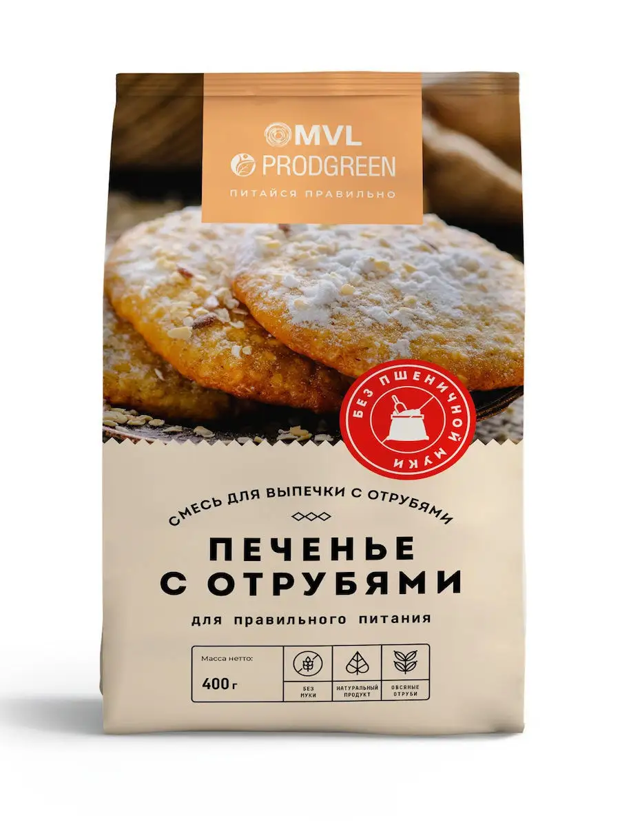 Смесь для выпечки с отрубями Печенье с отрубями PRODGREEN 11302641 купить в  интернет-магазине Wildberries