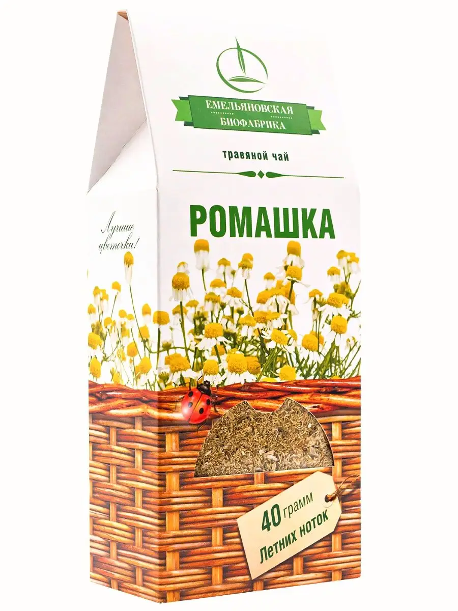 Ромашка 40 гр