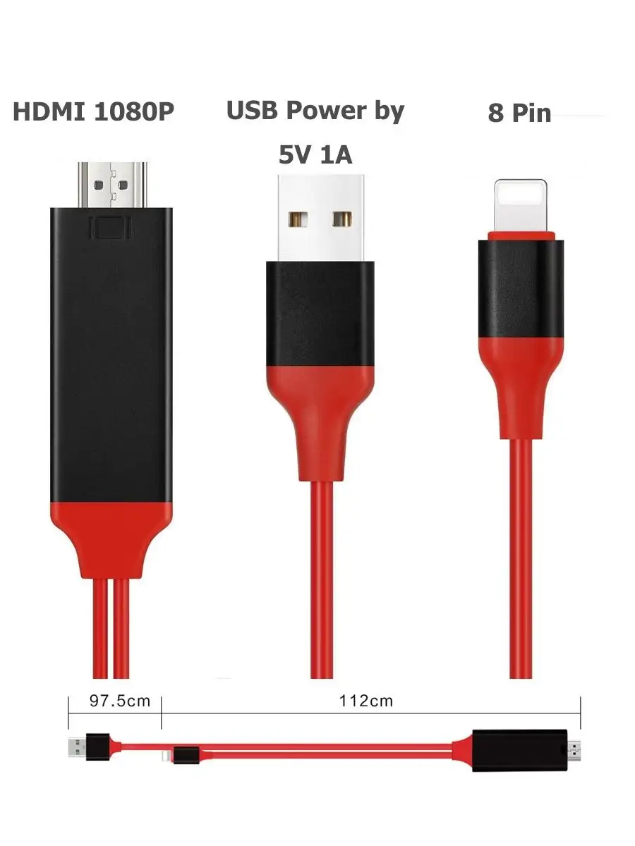 Адаптер-переходник Lightning to HDTV Cable для iPhone ТВ кабель для  подключения айфона к телевизору Как на TV 11313704 купить в интернет-магазине  Wildberries