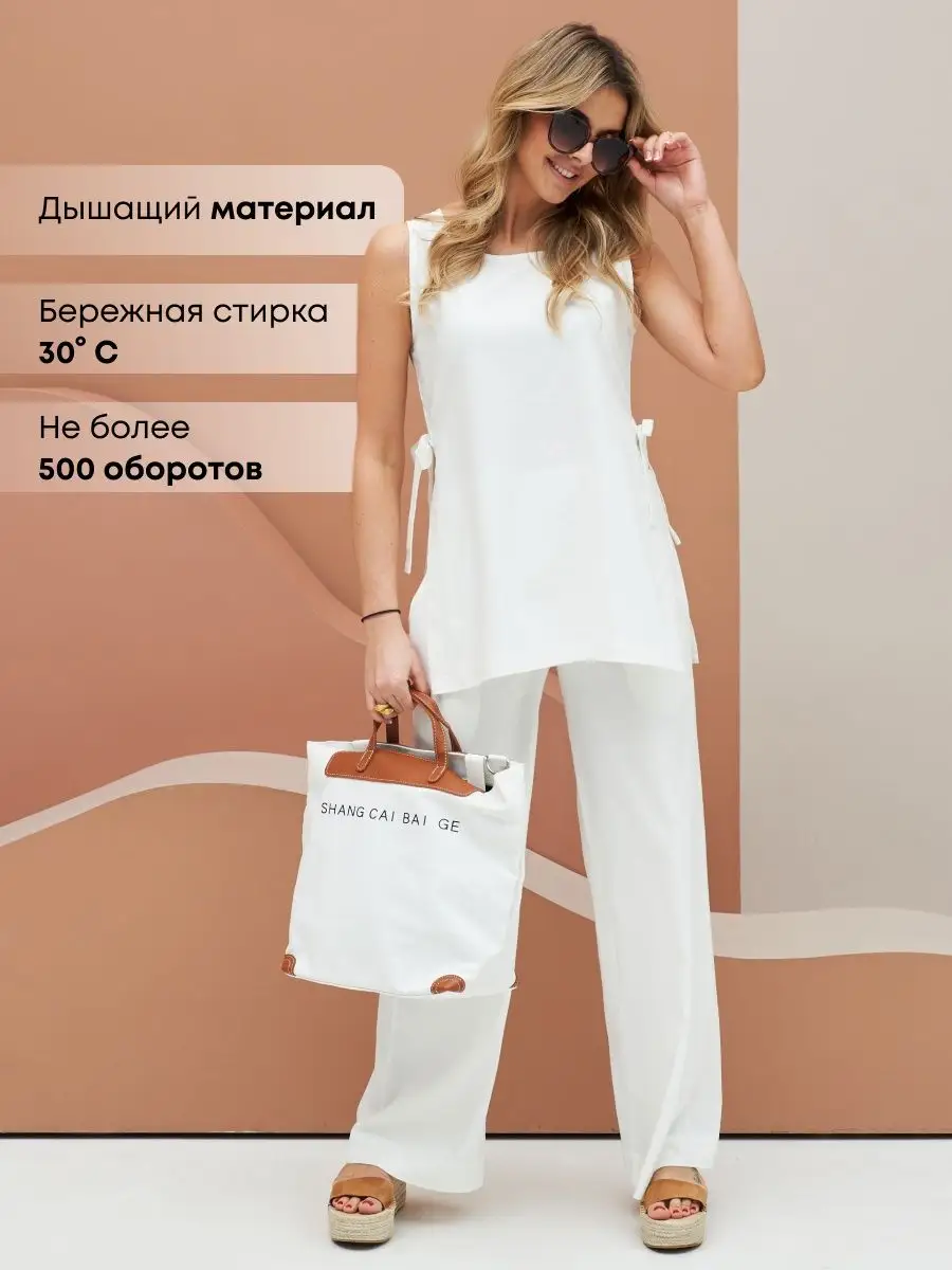 Костюм брючный легкий лен, двойка TRG New ideas for life 11314640 купить за  7 055 ₽ в интернет-магазине Wildberries