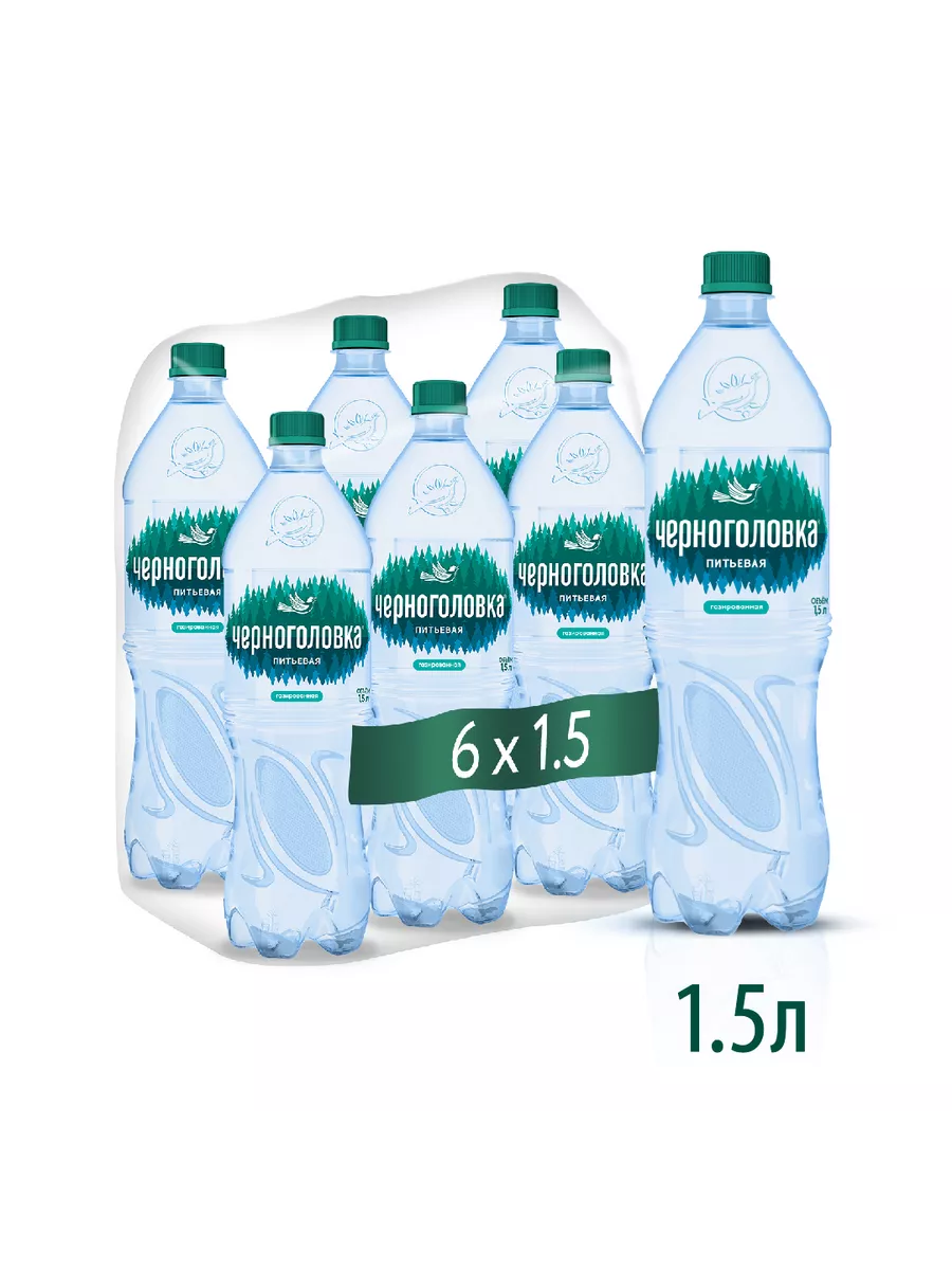 Вода питьевая газированная, 6 шт по 1,5 л Черноголовка 11325307 купить в  интернет-магазине Wildberries