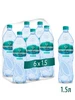 Вода питьевая газированная, 1,5 л * 6 шт Черноголовка 11325307 купить за 287 ₽ в интернет‑магазине Wildberries