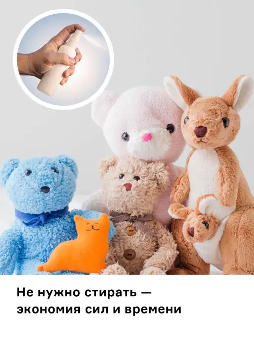 Helmetex Нейтрализатор запаха для дома Home Лаванда, белый, фото 8
