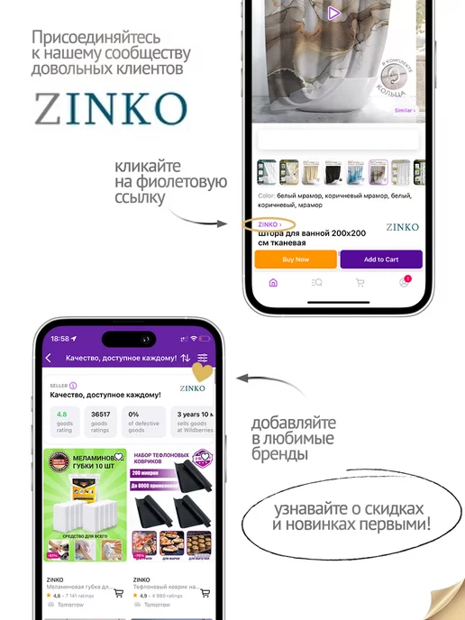 ZINKOHAUS Меламиновая губка для уборки 10 штук, вариант, фото 6