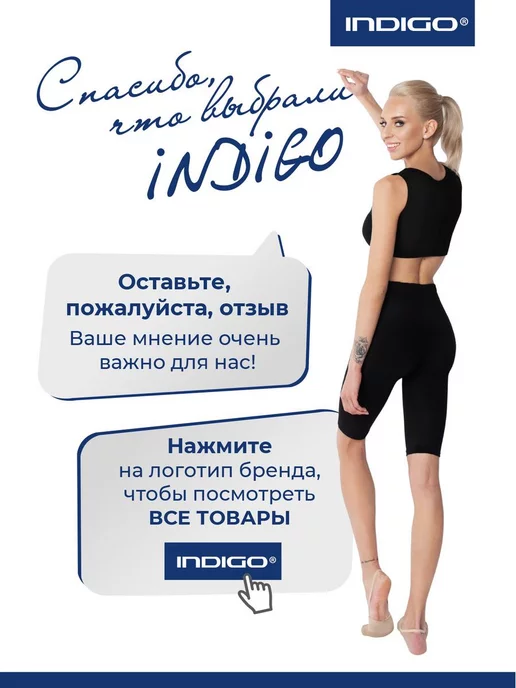 INDIGO Sport Круизер пенни борд для подростков INDIGO, фиолетовый, фото 4