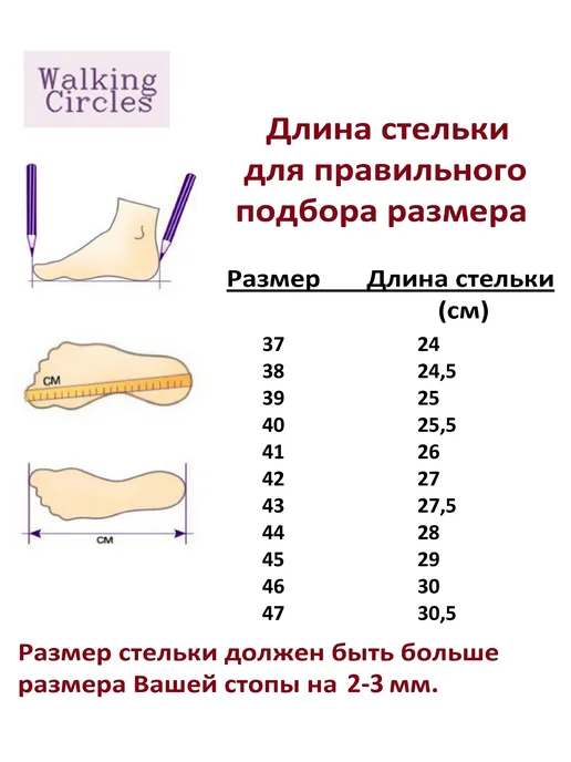 Walking Circles Полуботинки из натуральной кожи, коричневый, фото 3