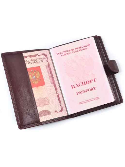 TOPO FORTUNATO Обложка для автодокументов и паспорта 2в1, фиолетовый, фото 7