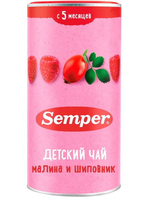 Semper Чай детский ягодный Малина и шиповник с 5 месяцев 200 г, 200 г