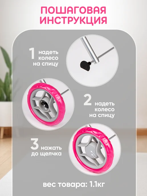 BESTLIKE Коляска для кукол люлька до 35 см, розовый, фото 6