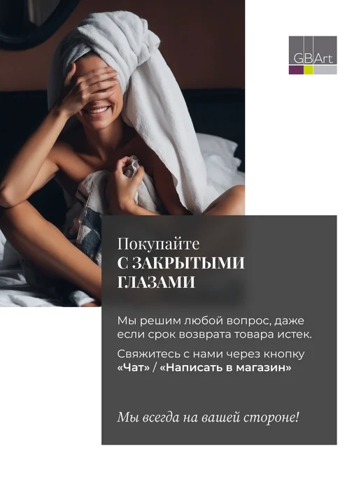 Haiba Полка для ванной настенная стеклянная, белый, фото 7