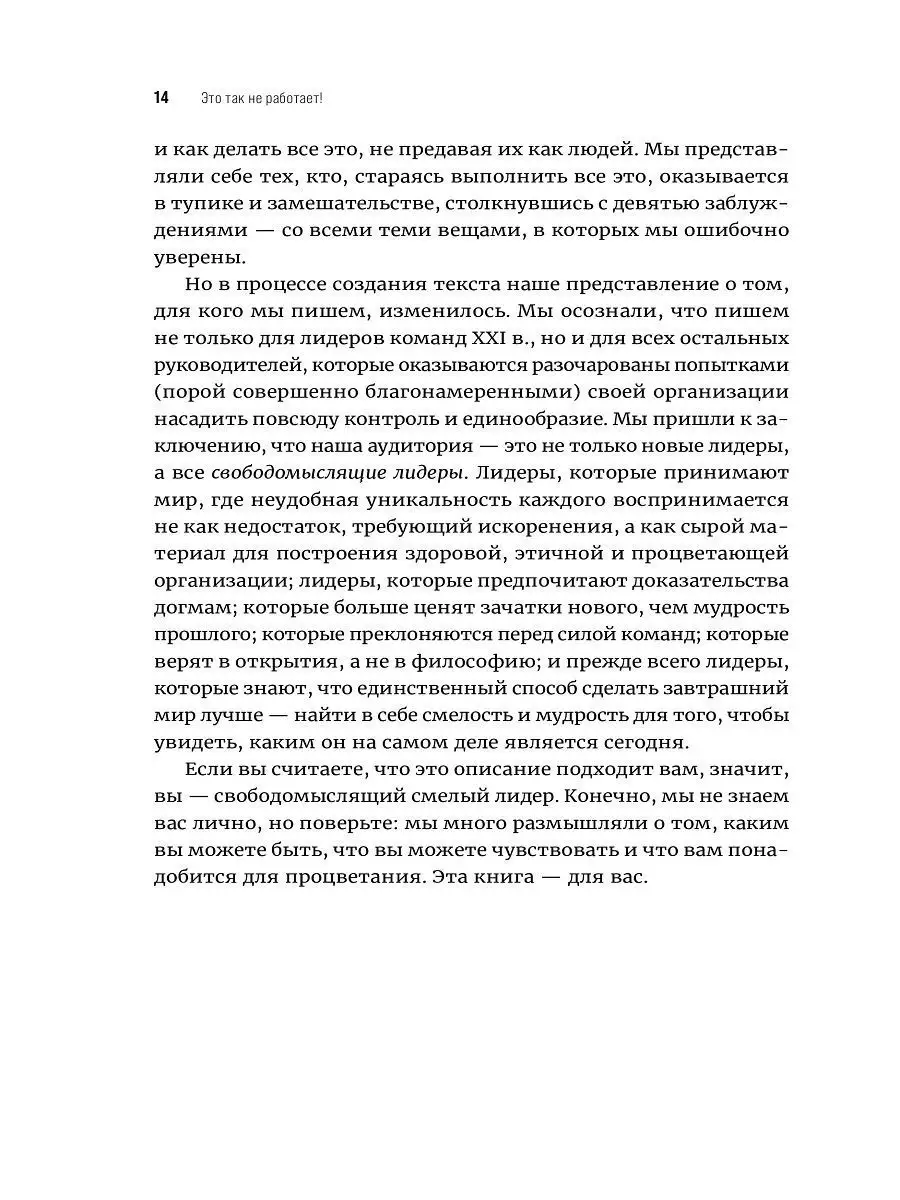 Yota не работает сегодня. Сбой Октябрь проблемы с доступностью