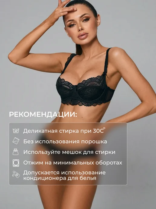 Allusar Пеньюар комплект кружевной халат и сорочка, черный, фото 8
