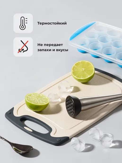 Shiny Kitchen Мадлер для коктейлей пресс для сока, вариант, фото 4