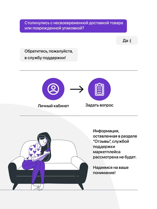 Shiny Kitchen Мадлер для коктейлей пресс для сока, вариант, фото 7