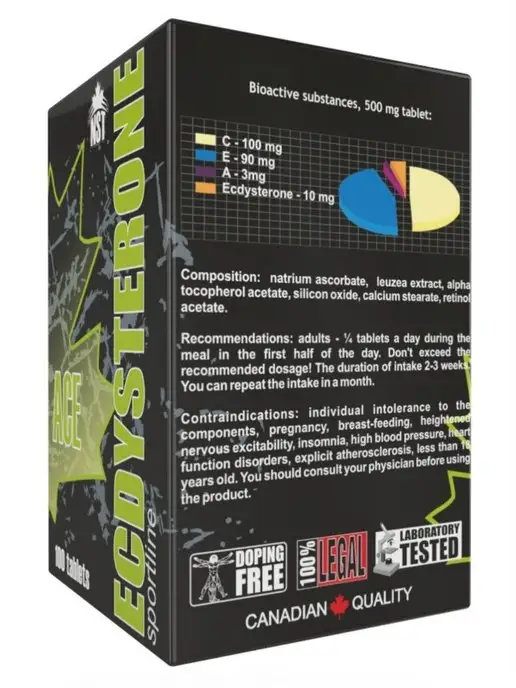 NST Экдистерон Ecdysterone ACE, бустер тестостерона, вариант, фото 7