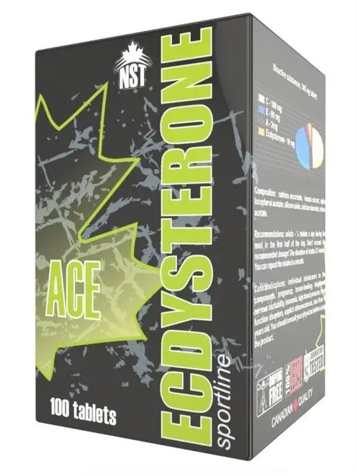 NST Экдистерон Ecdysterone ACE, бустер тестостерона, вариант, фото 8