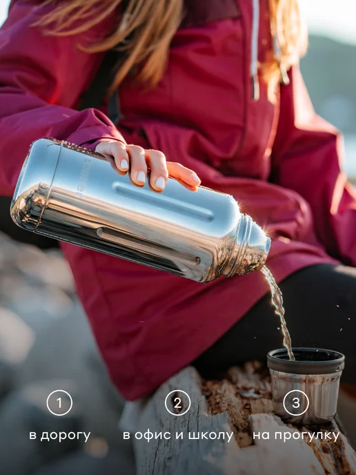 Bobber Термос с узким горлом для чая Flask 1 литр, в поход, серый, фото 2