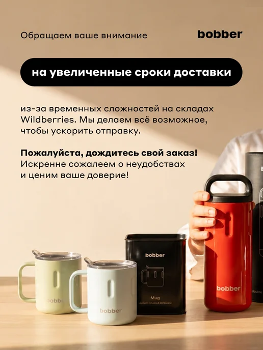 Bobber Термос с узким горлом для чая Flask 1 литр, в поход, серый, фото 3
