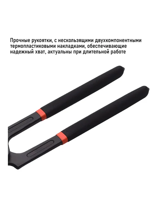 HARDEN Клещи столярно-плотницкие универсальные длиной 150 мм, оранжевый, фото 7