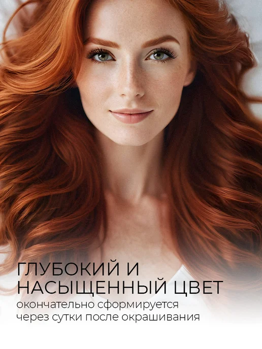 Adarisa Индийская хна для волос натуральная краска рыжий цвет, оранжевый, фото 8