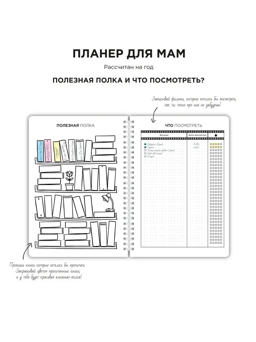 Лучшие фильмы про отношения про родителей и детей - Афиша Daily