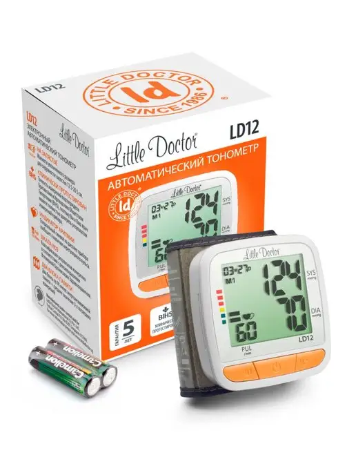LITTLE DOCTOR Тонометр автоматический на запястье LD12, вариант, фото 2