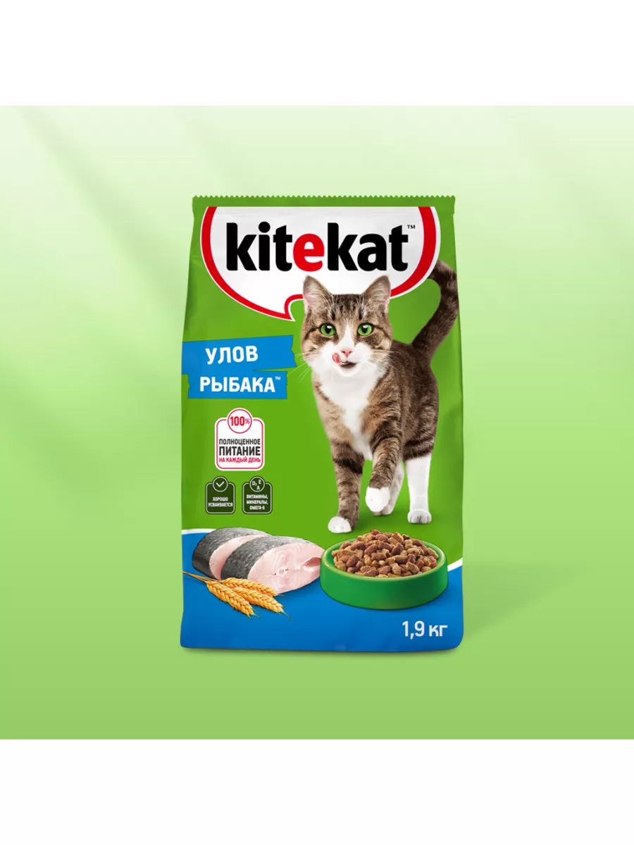 Сухой корм Kitekat для взрослых кошек, Улов Рыбака, 1.9кг Kitekat 11417095  купить за 487 ₽ в интернет-магазине Wildberries