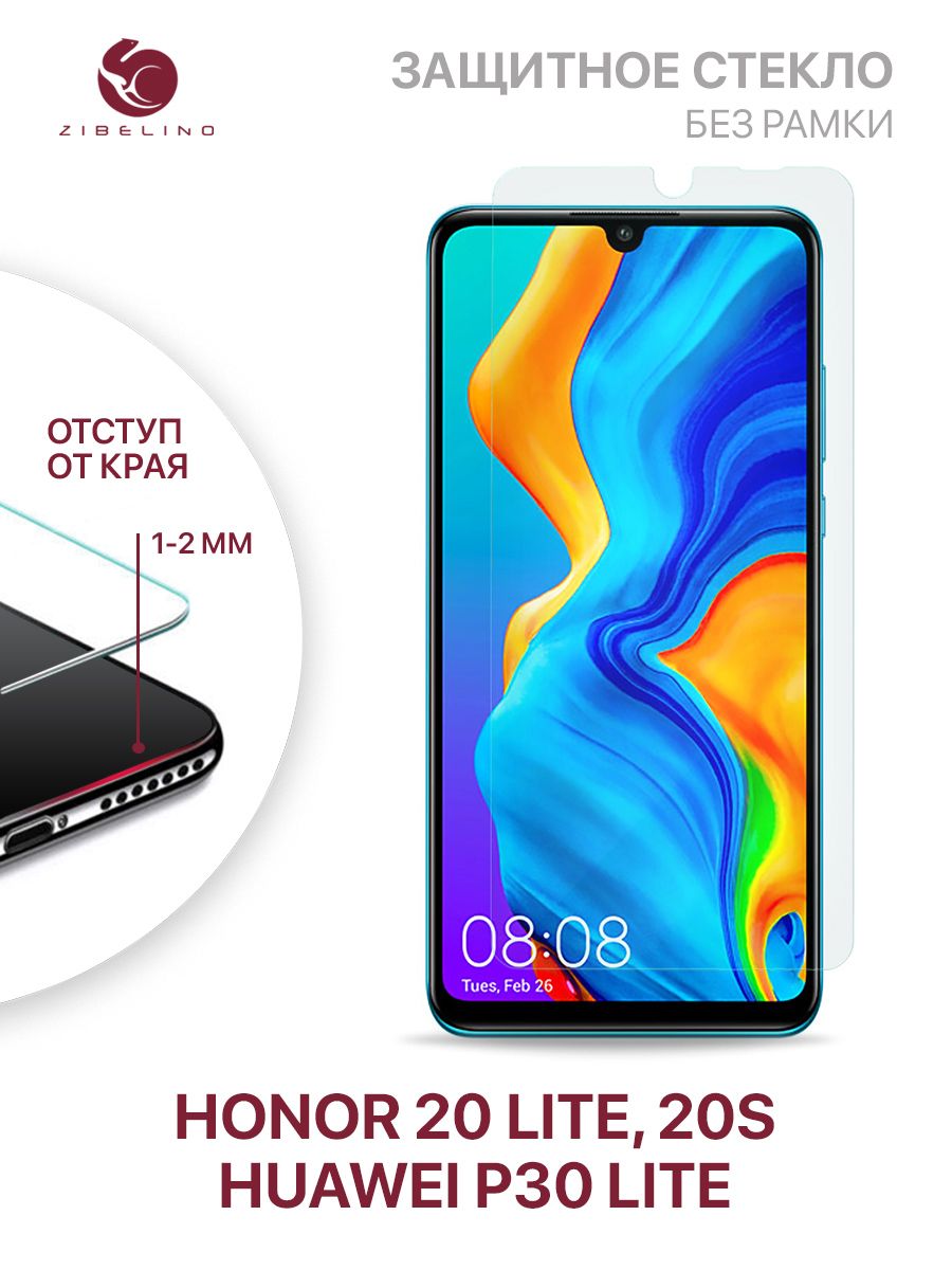 Защитное стекло Huawei P30 Lite, Honor 20S, 20 Lite ZIBELINO 11417282  купить в интернет-магазине Wildberries