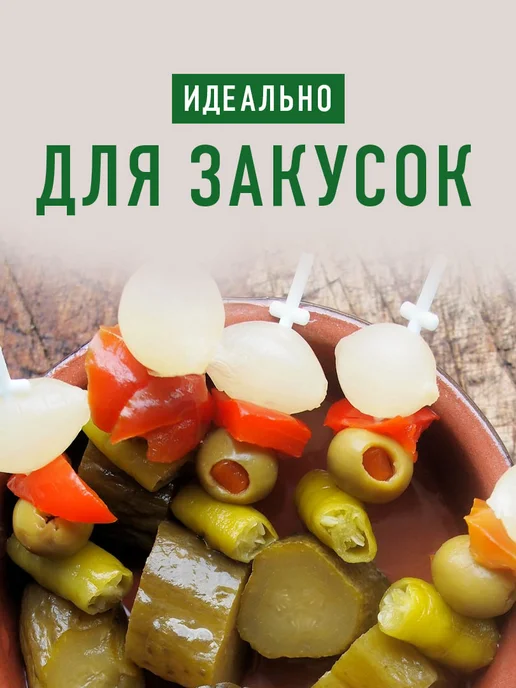 Kuhne Огурцы Корнишоны коктейльные, 180г, 180 г, фото 4