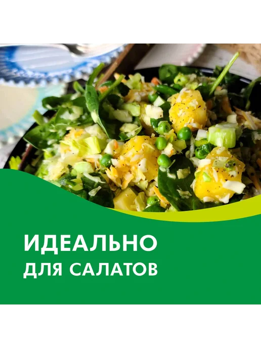 LUTIK Ананасы кусочками в сиропе, 580мл, 580 мл, фото 4