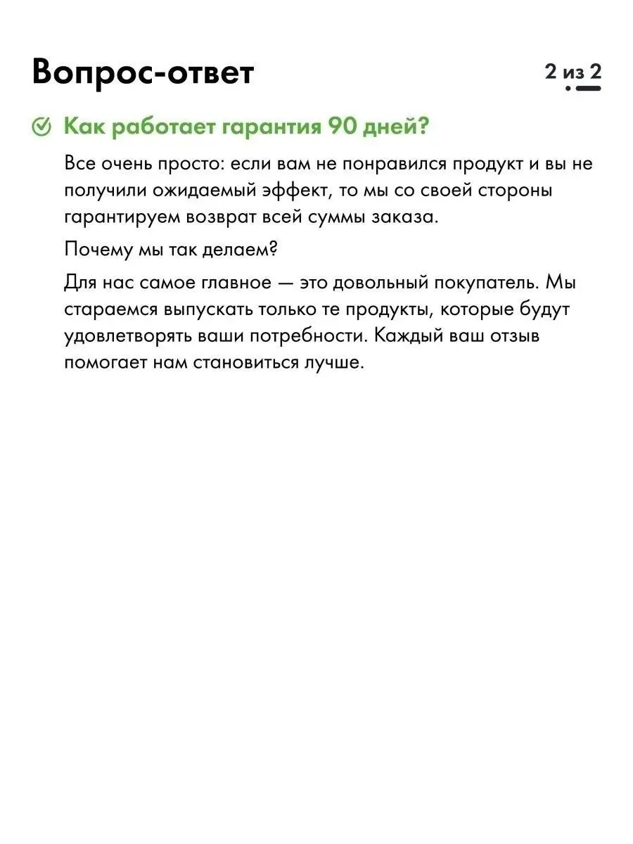 Гель для бровей прозрачный, для укладки, фиксации и роста Toplash 11435175  купить за 887 ₽ в интернет-магазине Wildberries