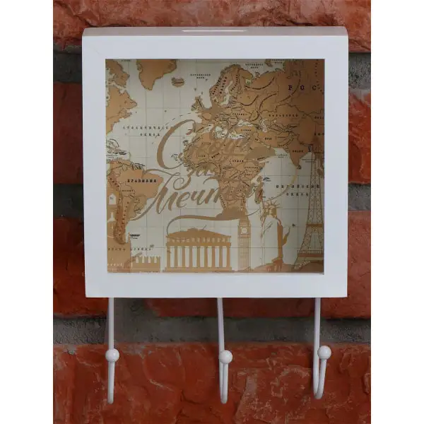 Ключница копилка Следуй за мечтой