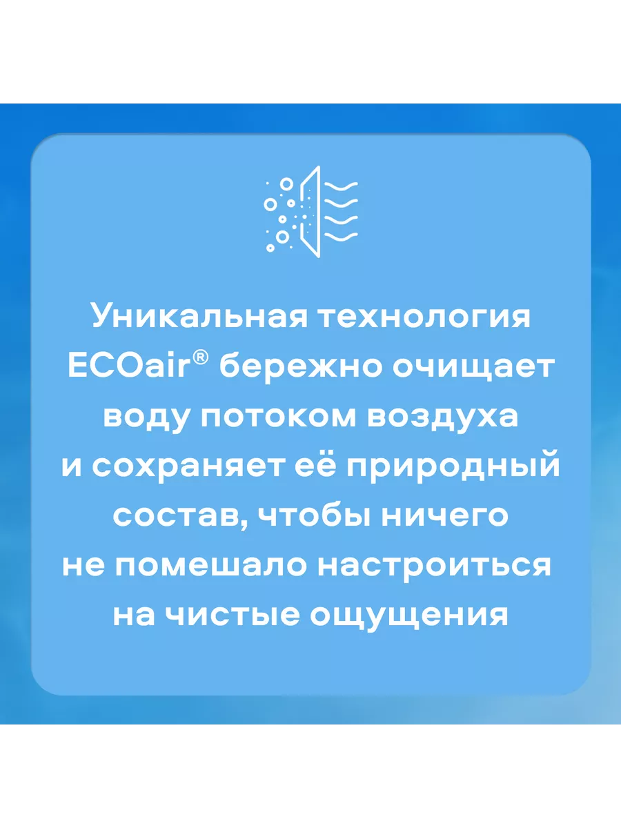 Вода питьевая негазированная 12шт по 0,33 л Святой источник 11448782 купить  за 324 ₽ в интернет-магазине Wildberries