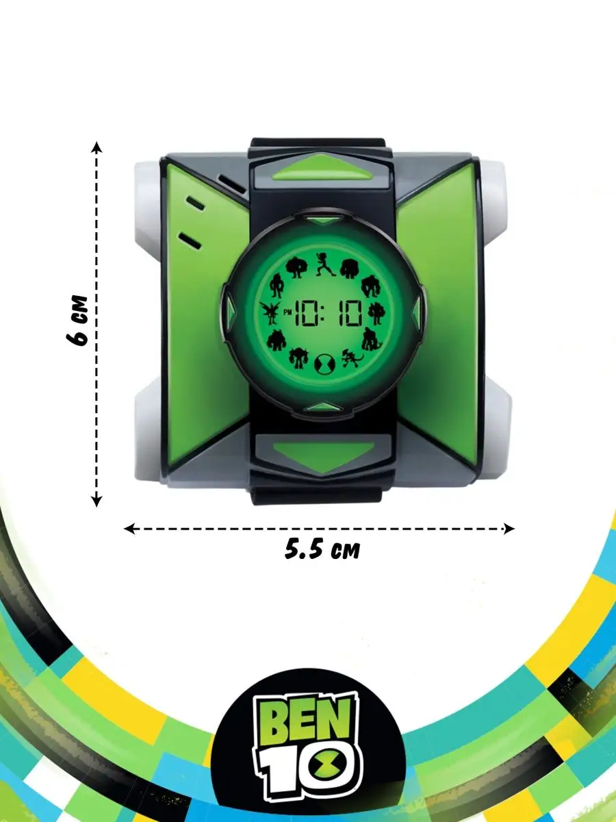 Игровой набор Часы Электронные Омнитрикс Бен 10 BEN 10 11454420 купить за  809 ₽ в интернет-магазине Wildberries