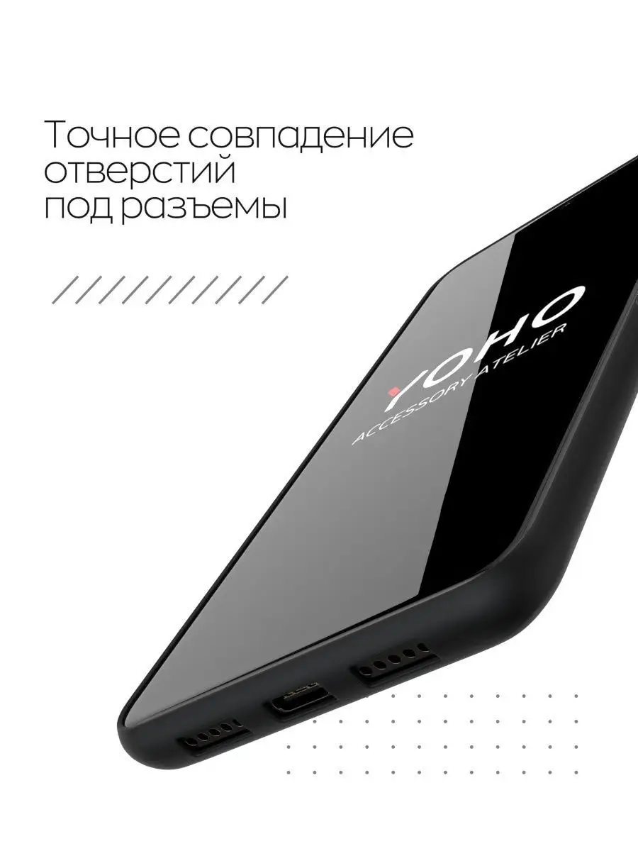 Чехол бампер защитный для Huawei Honor 20/ 20S/ Nova 5T YOHO 11457915  купить в интернет-магазине Wildberries