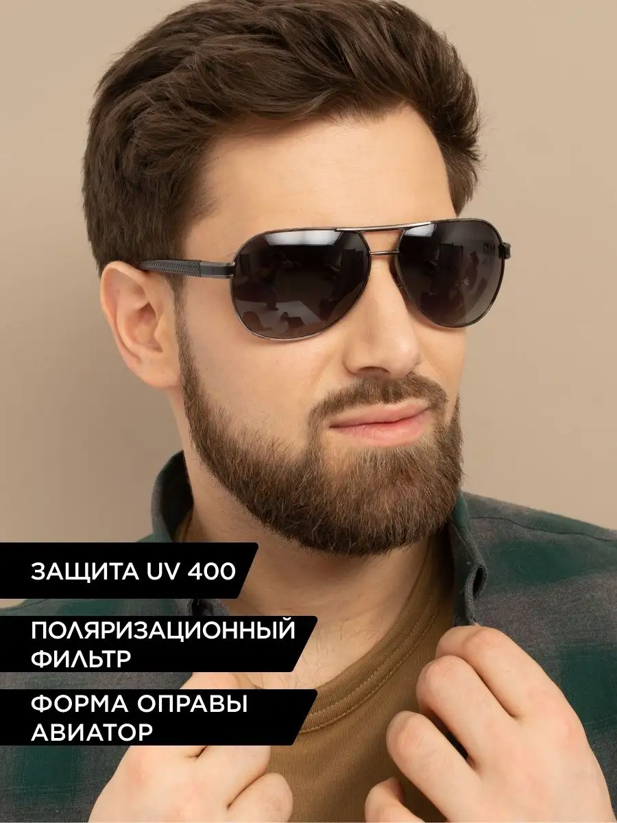 Солнцезащитные очки Matrix polarized 11468782 купить за 1 327 ₽ в  интернет-магазине Wildberries