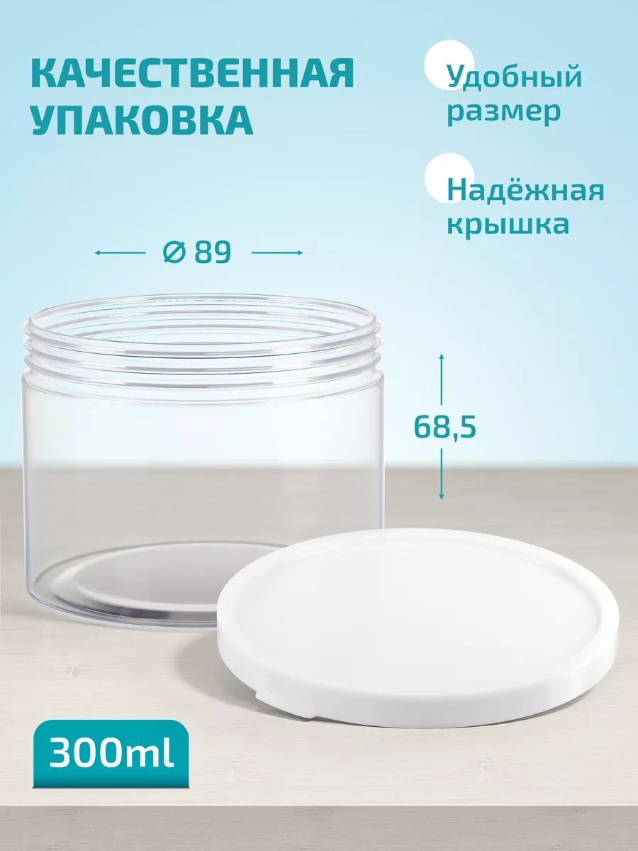 Усилитель вкуса глутамат натрия 250г порошок E621 Molecularmeal 11468855  купить за 283 ₽ в интернет-магазине Wildberries