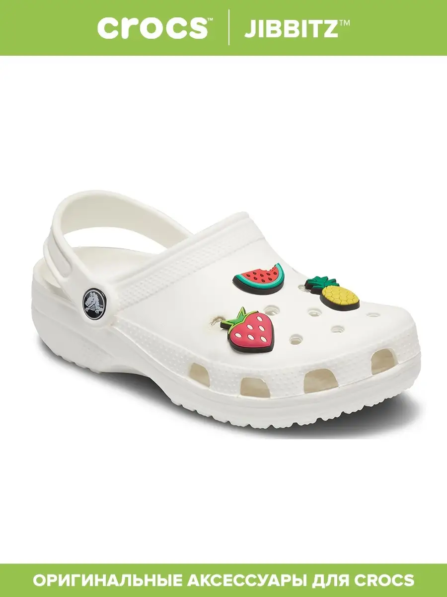 Wildberries crocs best sale