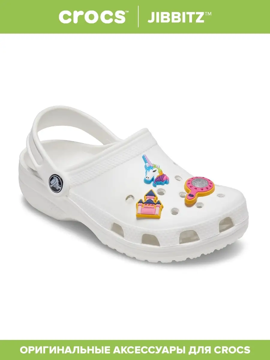 CROCS Jibbitz Crocs Fairy Tale 3 Pack