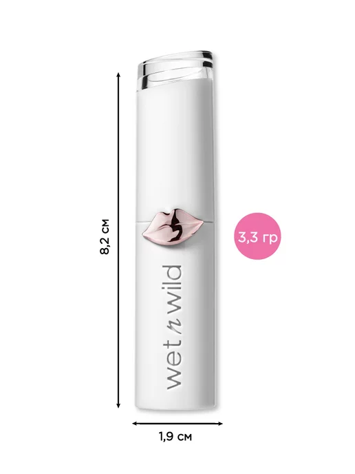 Wet n Wild Помада для губ MegaLast, 1111432E Strawberry Lingerie, красный, фото 4