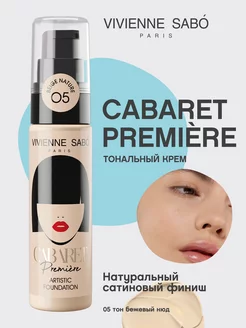 Тональный крем для лица матовый Cabaret Premiere тон 05 Vivienne Sabo 11472152 купить за 366 ₽ в интернет-магазине Wildberries