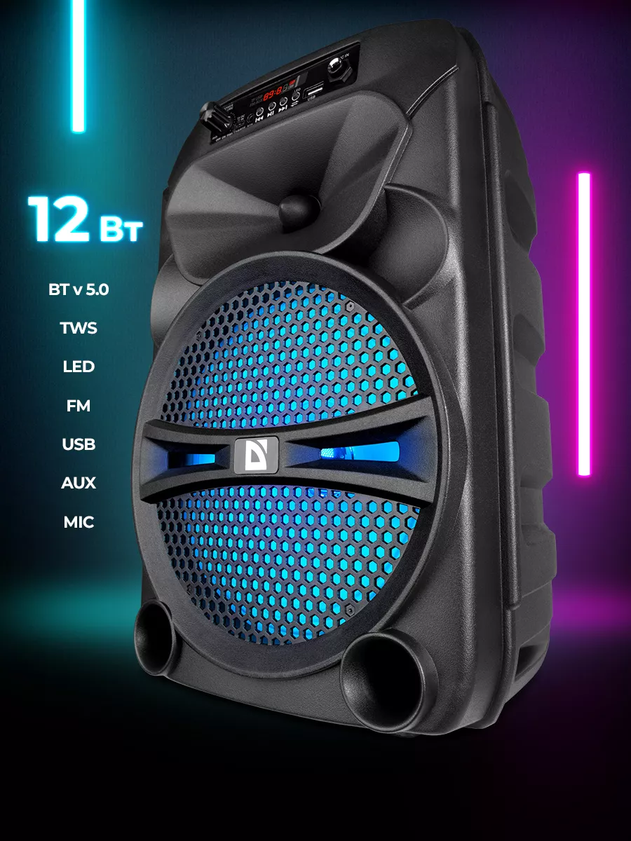 Автомобильный сабвуфер JBL GT5-2402BR