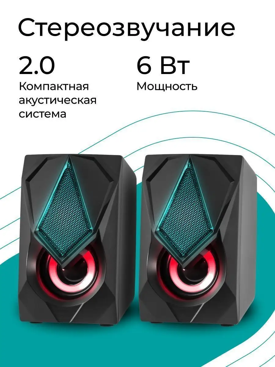 Колонки JBL с подсветкой - купить на официальном сайте JBL-RUSSIA