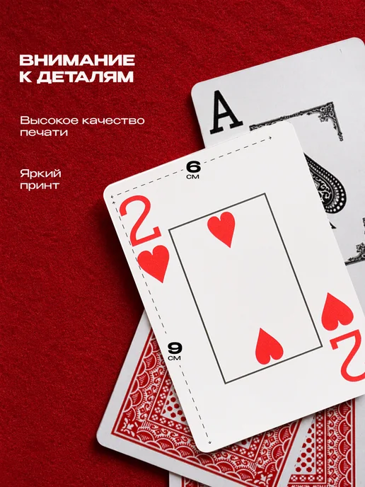 MILAND Игральные карты, синий, фото 3
