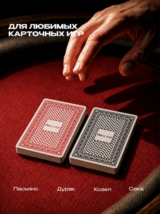 MILAND Игральные карты, синий, фото 4